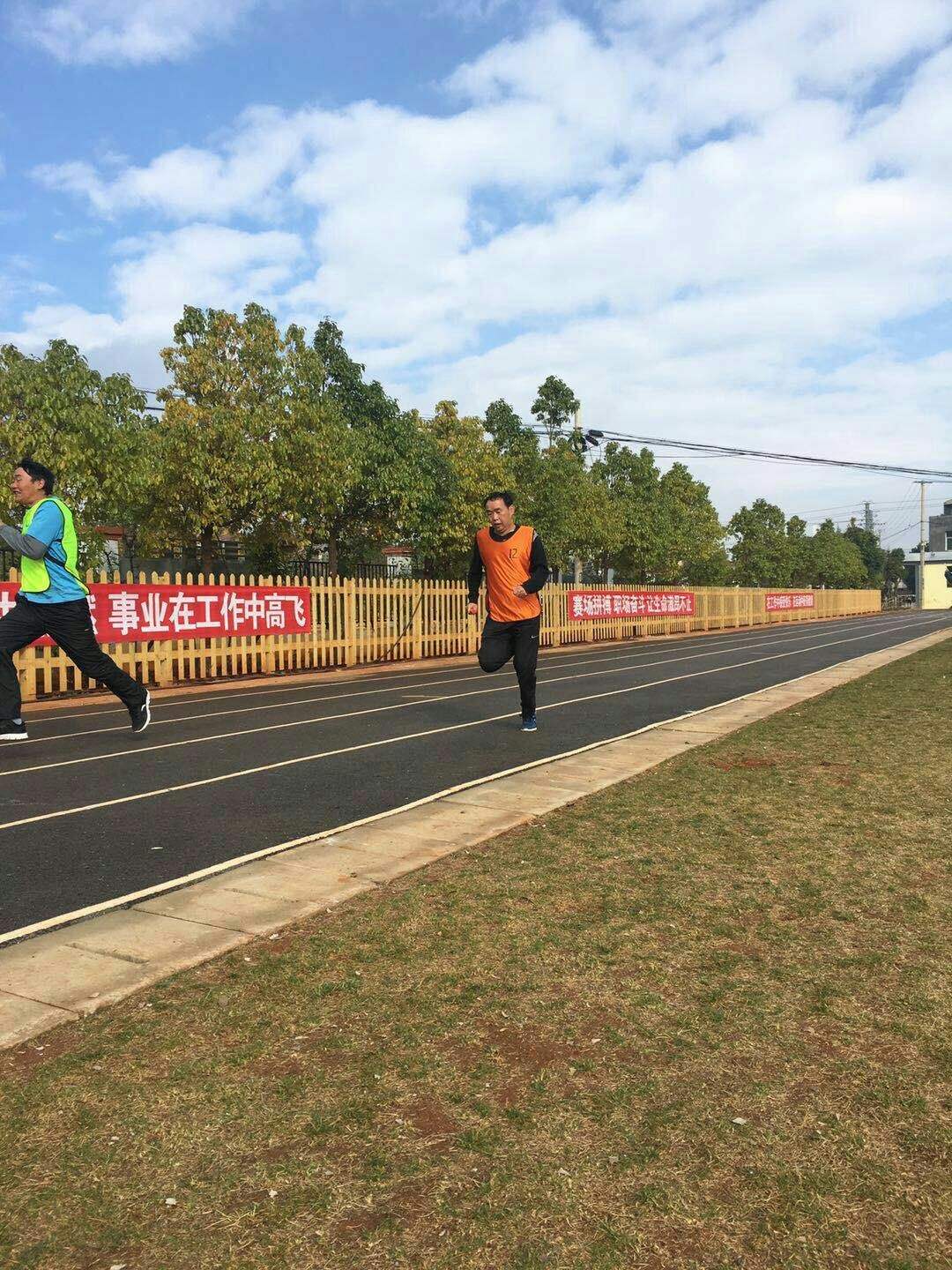 东亚冲刺不停，奋勇向前冲