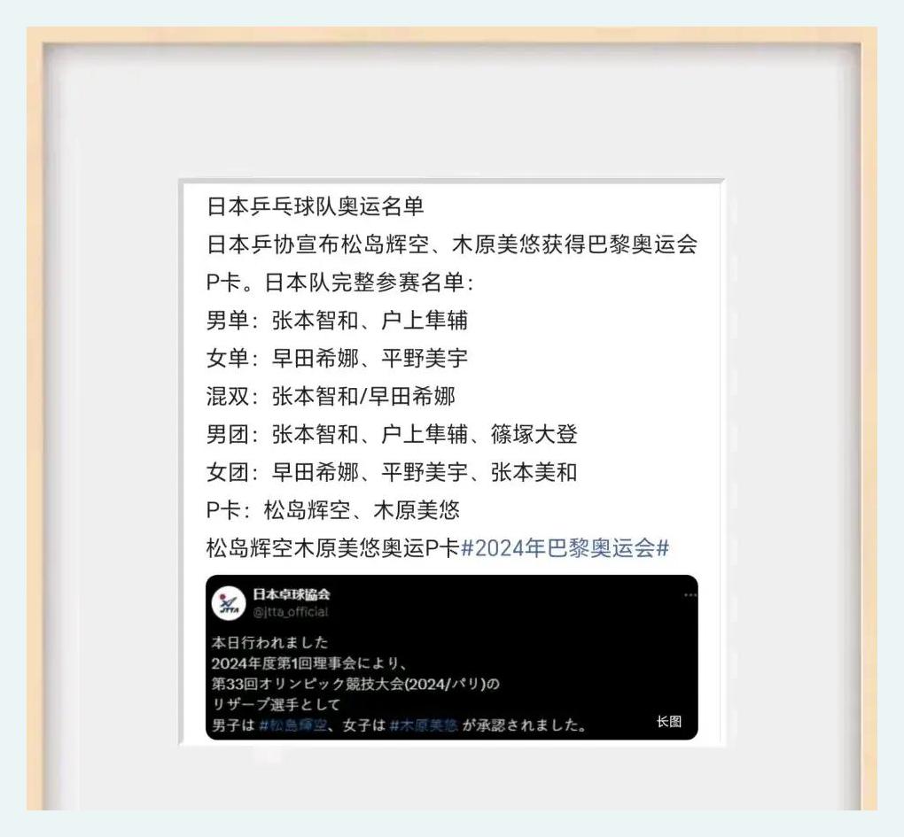 东京奥运会赛事紧张激烈，选手挑战自我