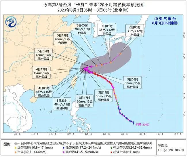 贵州主场不敌大连，停滞不前